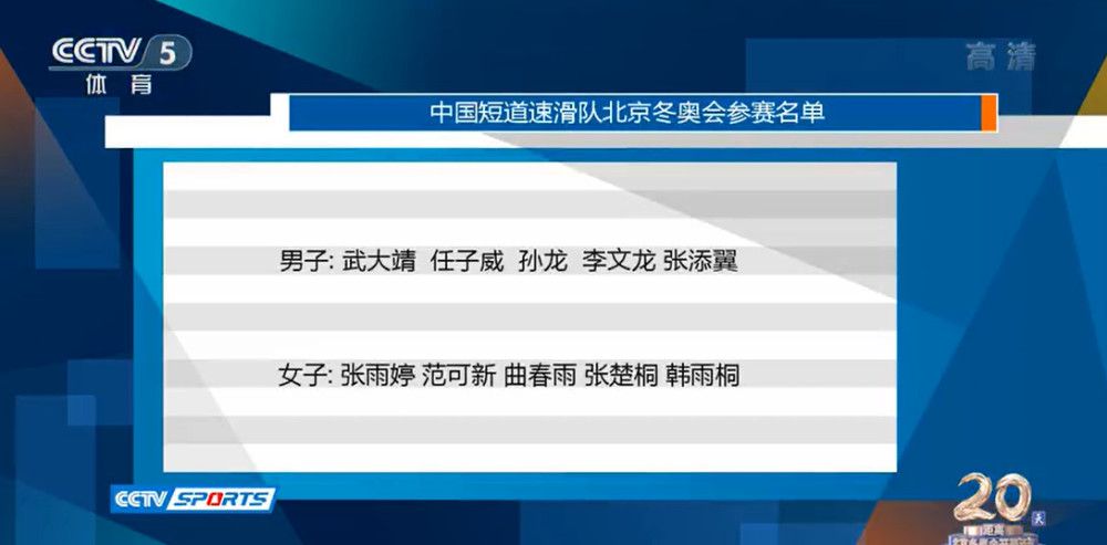 这一切，没逃过眼尖的杨若晴。